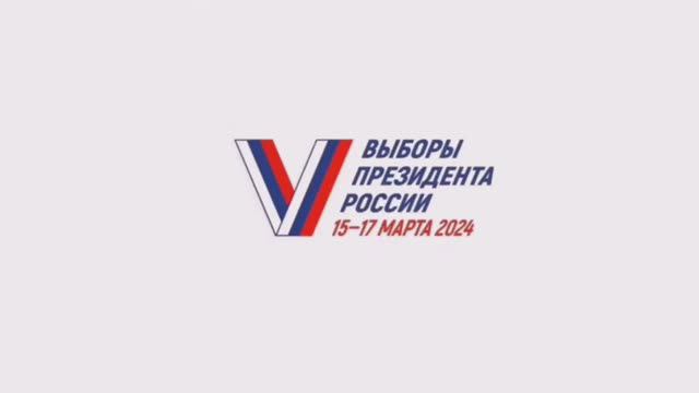 ВСЕ НА ВЫБОРЫ! смотреть онлайн