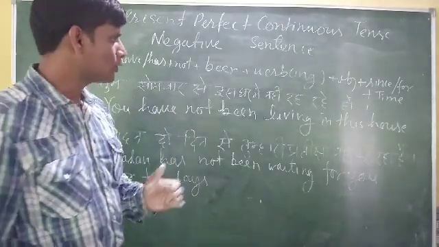Tense- Present perfect Continuous tense by Riyaz sir смотреть онлайн