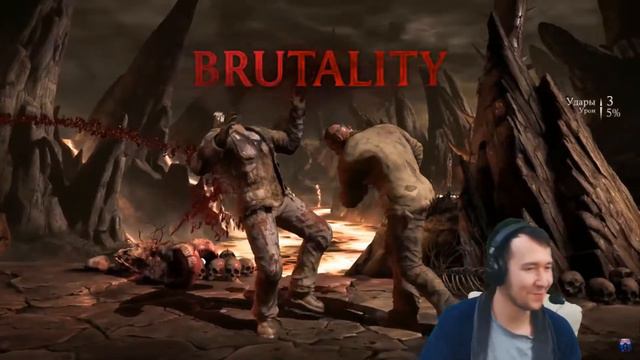 MKXL PC/теперь понятно почему он так играл непонятно))))