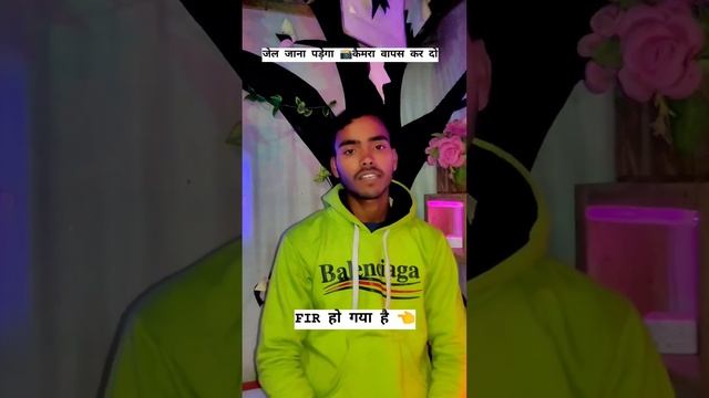 #nikon z50 // camera चोरी हो गया ?? #video #youtuberpradeepbhaiya #20073323 смотреть онлайн