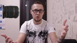 Sigma 17-50mm F2.8 EX DC OS HSM Canon | Стоит ли он того?