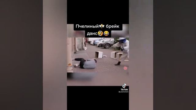 Прикол подборка, танцы, шафл, юмор, смех. смотреть онлайн