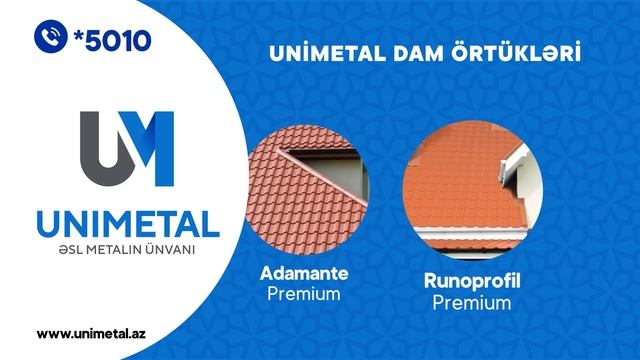 Широкий ассортимент кровельных материалов Юниметалл 2 -UNIMETAL смотреть онлайн