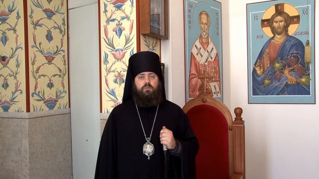 Обращение епископа Бишкекского и Кыргызстанского Даниила к православным верующим Кыргызстана. смотреть онлайн