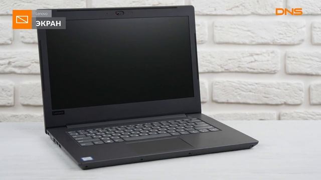 Распаковка ноутбука Lenovo V330-14IKB / Unboxing Lenovo V330-14IKB смотреть онлайн