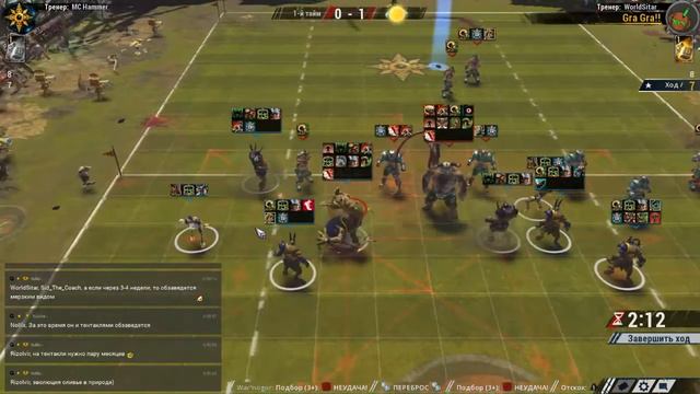 Blood BOwl 2. Нурглы - Хаос. Игра 32. смотреть онлайн