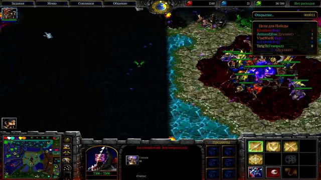 Что выберешь ты в warcraft 3? смотреть онлайн
