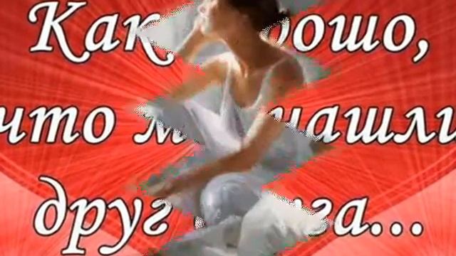 Не жалею ни о чем смотреть онлайн