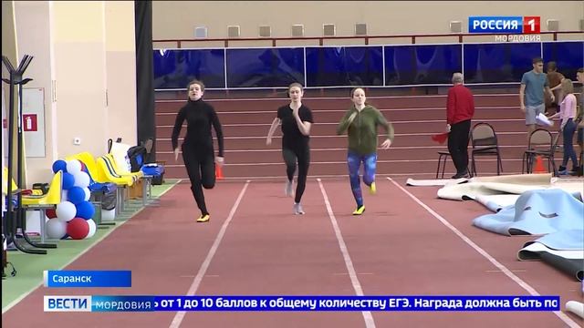 Сегодня в Саранске в спорткомплексе "Мордовия" сдавали комплекс "ГТО" смотреть онлайн