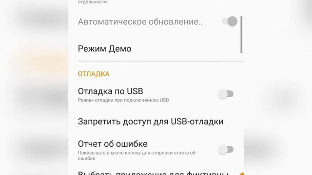 Что делать замыкает телефон смотреть онлайн