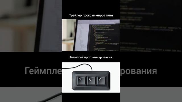 Согласны? смотреть онлайн