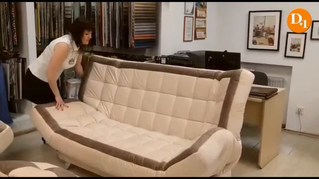 Ковёр-самолёт - диван и кресло-кровать смотреть онлайн