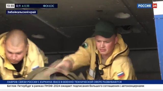 Россия 24, Москва, 5 июня 2024
Природные пожары в Забайкальском крае смотреть онлайн