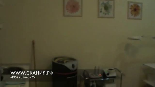Салон красоты в ЦАО смотреть онлайн