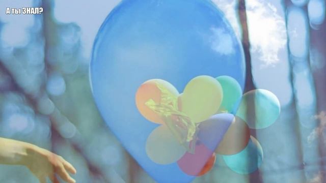 Куда улетают Воздушные Шарики Как далеко улетают смотреть онлайн