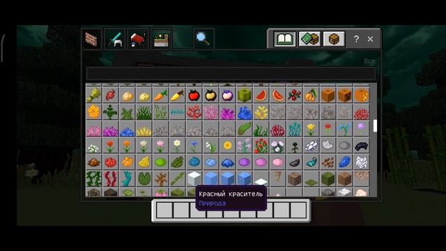 ⚡ТОП 3 СКИЛЛОВЫХ РЕСУРСПАКА ДЛЯ МИНИ ИГР В МАЙНКРАФТ ПЕ 1.1.5 - 1.19 смотреть онлайн
