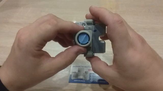 Клапан заливной 5220FR2067J (12VDC) стиральной машины LG смотреть онлайн