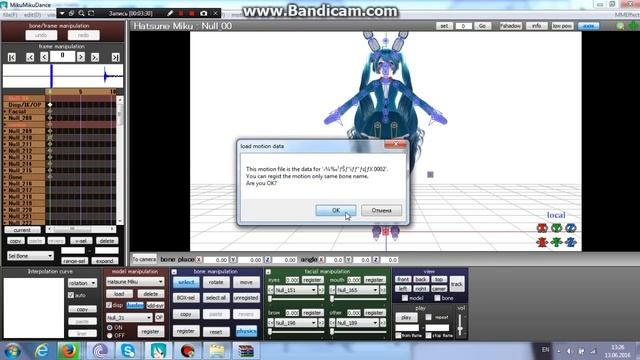 MMD|Как вставлять танец в ММД ? смотреть онлайн