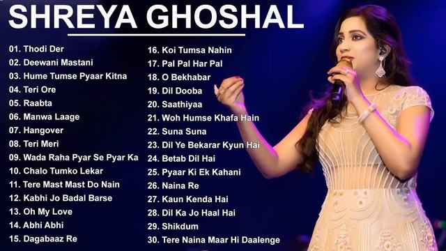 Best Songs Of Shreya Ghoshal | Shreya Ghoshal Latest Bollywood Songs | Shreya Ghoshal AVS Jukebox