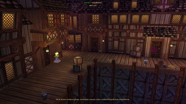 The Hobbit / Хоббит - Прохождение 9: Теплый прием (Без комментариев)