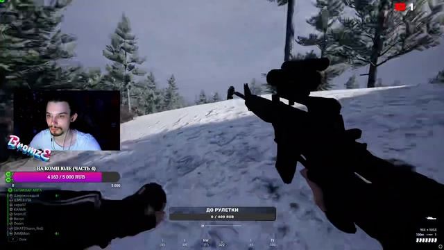 Ночной поход в Squad | Squad | Стрим смотреть онлайн