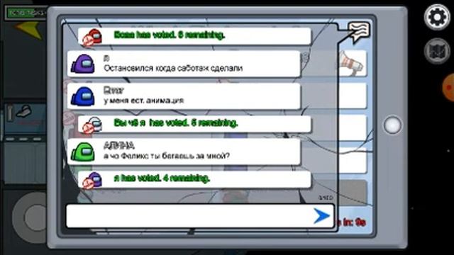 Among Us как и мой канал играю в амонг Ас смотреть онлайн