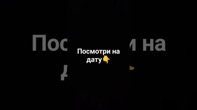 тут ничего нет я не дебил чтобы такое песать😅 смотреть онлайн