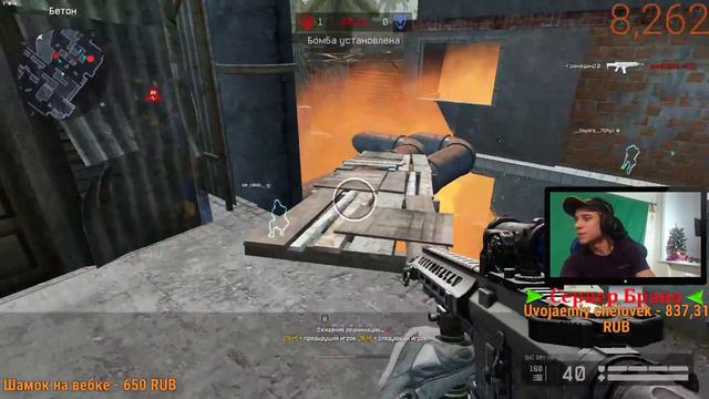 WARFACE 1 лига ждёт нас! смотреть онлайн