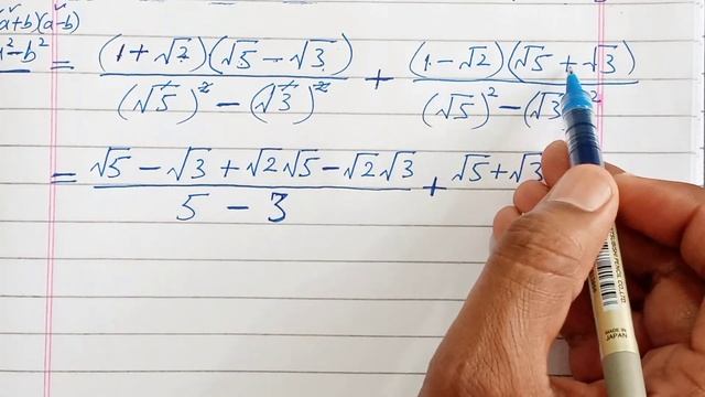 Class 9th Math Unit 4-Exercise 4.4 Question 4 (i)-Math 9th Sci-E.X 4.4 Question 4 Math Nine Science смотреть онлайн