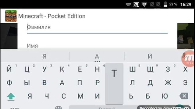 Как зарегистрироваться в иксбокс