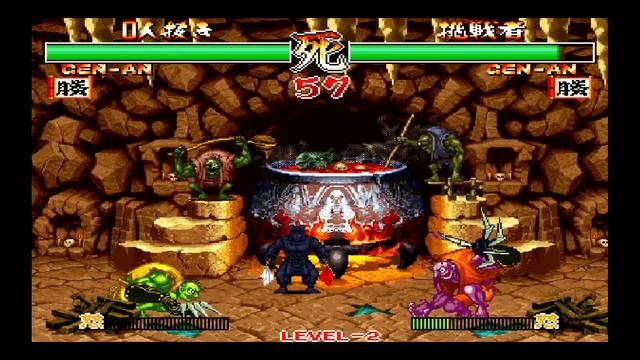 【サムスピ】毒攻撃 -Poison attack-【SAMURAI SHODOWN】 смотреть онлайн