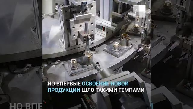 ЧЕЛЯБИНСКИЙ ЗАВОД ЗА ДВОЕ СУТОК РАЗРАБОТАЛ ВЕНТИЛИ ДЛЯ АППАРАТОВ ИВЛ смотреть онлайн