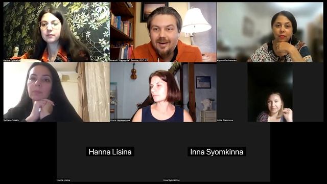 Зуминар для коучей "7 Законов Обратной Связи", 08.10.2022 смотреть онлайн