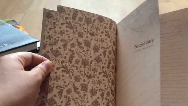 Мои блокноты