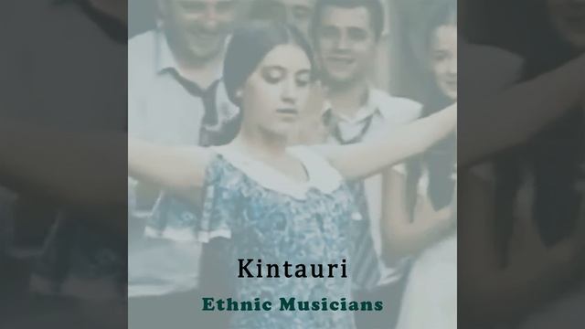Kintauri (Georgian Folk Dance) смотреть онлайн