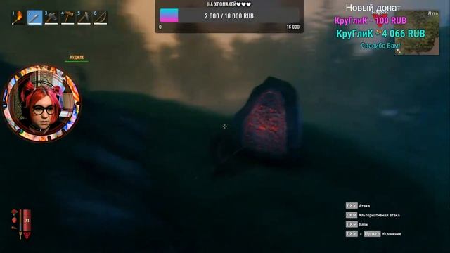 Valheim Кооп Первый босс смотреть онлайн