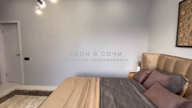 Обзор: Новый хай-тек на тихой улице в сердце Сириуса смотреть онлайн