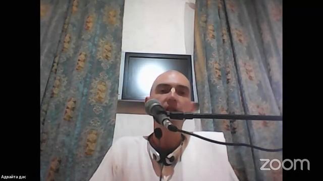Шримад Бхагаватам 4.16.3 ЕМ Адвайта прабху смотреть онлайн