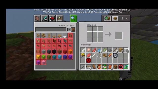выживание в Майнкрафт с Наруто Модом #1|Minecraft PE