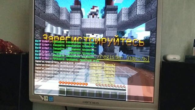 Творческий Путь к Успеху и Счастью