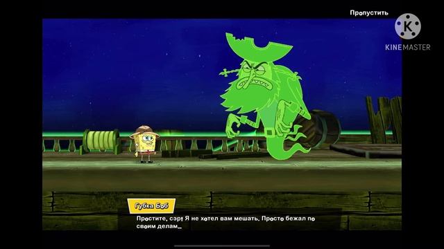 Губка боб квадратные штаны - Погоня за формулой|ВСЕ БОССЫ| Apple arcade смотреть онлайн