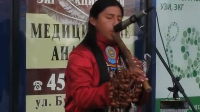 Амер-Вайки-Инкас-Куна. смотреть онлайн
