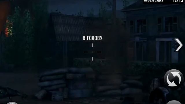 Frontline Commando Normandy D DAY! Фронтлайн Нормандия! Захват чертежей и убийство агента!!! смотреть онлайн