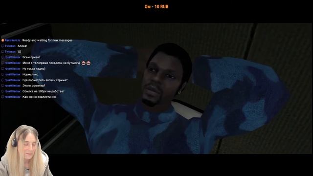 А сколько это в цельсиях? #2