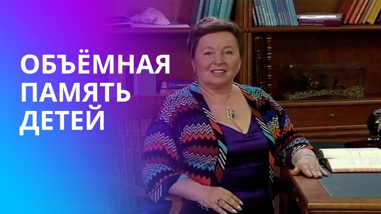 Что такое знание? Как школьное образование влияет на нашу жизнь? Польза Живых Книг смотреть онлайн