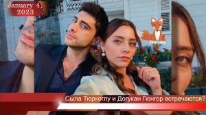 Сыла Тюркоглу и Догукан Гюнгор стали парой