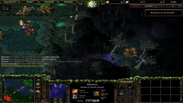 DoTa Miner - Guide (with comments-Rus) смотреть онлайн