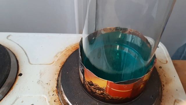 ГАСИМ АЗОТНУЮ КИСЛОТУ...