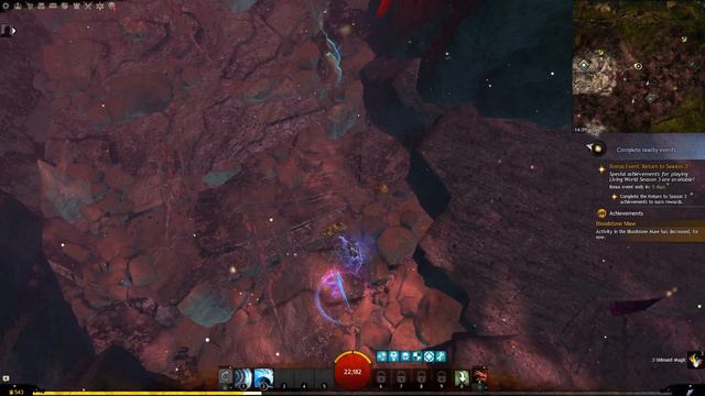 Achievement - Second Dive. Bloodstone Fen (Diving Goggles) (Guild Wars 2)