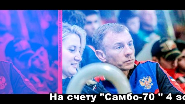 Чемпионат европы в Праге по самбо ролик смотреть онлайн